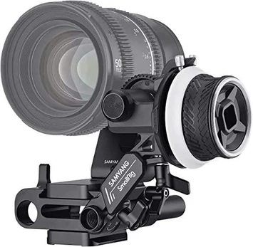 SAMYANG CINE KIT FOR E-MOUNT