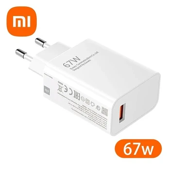 Xiaomi USB Greitas įkroviklis Adapteris - 67W įkroviklis