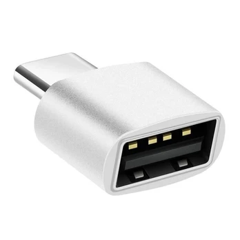 USB C adapteris - MacBook - Vyras į Moterį - 480 Mbps - Sidabrinė - USB 2.0