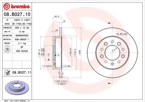 Stabdžių diskas BREMBO 08.B027.11