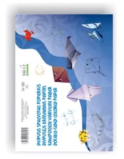 Dvipusis spalvotas popierius A4, 16 lapų