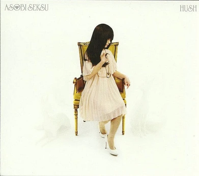 CD Asobi Seksu – Hush