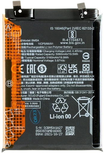 BM5A Xiaomi Original Baterija 5160mAh (Service Pack)