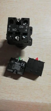 Valdymo mygtukas aukštyn/žemyn EVERT EVERTZL320401044