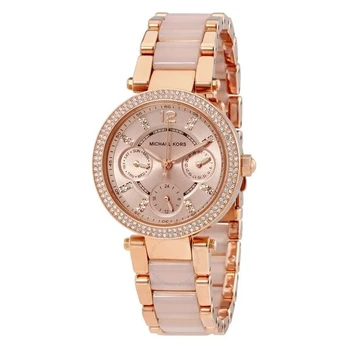 Moteriškas laikrodis Michael Kors MK6110