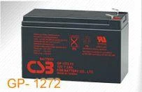 CSB Akumuliatorius 12V 7,2Ah (GP1272F2)