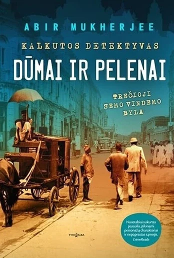 Dūmai ir pelenai
