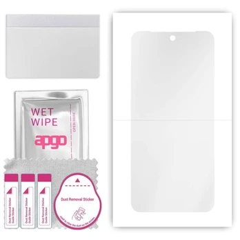 Apgo Hydrogel Film Screen Protector