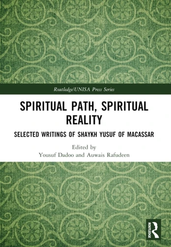 Spiritual Path, Spiritual Reality