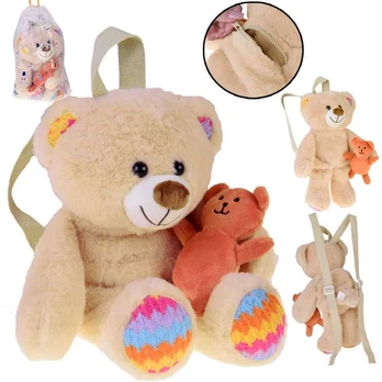 Jokomisiada Adorable Teddy Bear Backpack – Plush Backpack with Adjustable Straps ZA5683