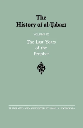 History of al-Tabari Vol. 9