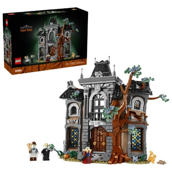 LEGO Icons 11383 Mero rūmai