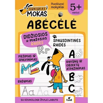 Knyga ŠUNIUKAS MOKAS. ABĖCĖLĖ