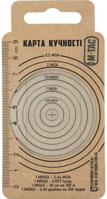 M-tac Ecopybook taiklaus šūvio diagrama
