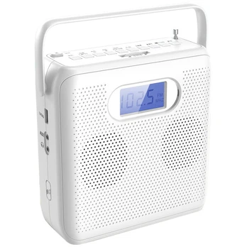 Multimedijos grotuvas Nešiojamas CD grotuvas, Bluetooth / FM / USB, baltas