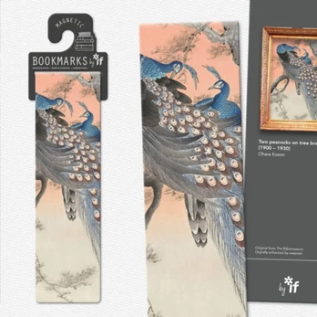 Classics Magnetic Bookmarks - Two Peacocks