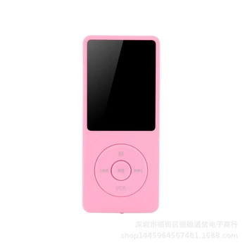MP3 grotuvas Veladranth nešiojamas ventiliatorius XK-6385, 1 vnt., žalias