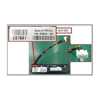 HP Batt Pack, 96W Megacell - 878643-001