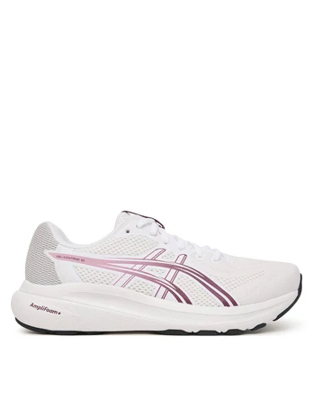 Bėgimo batai Asics Gel-Contend 10 1012C013 Balta