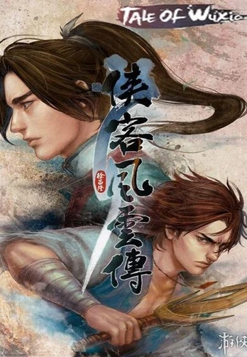 Tale of Wuxia PC