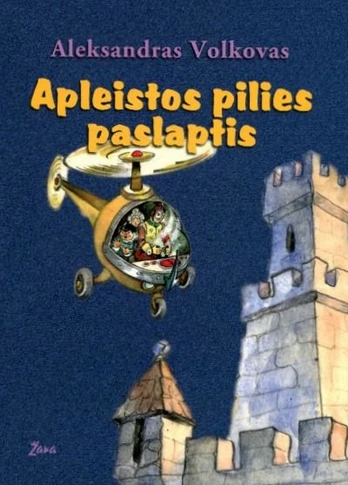 KNYGA Apleistos pilies paslaptis