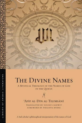 Divine Names