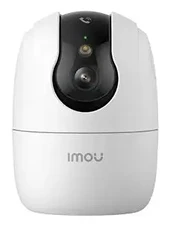 WRL CAMERA 5MP RANGER 2C PRO/IPC-S2CP-5R1S IMOU