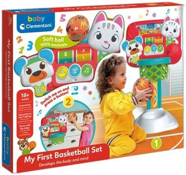Clementoni My First Basketball Set