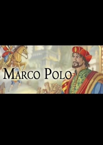 Marco Polo PC