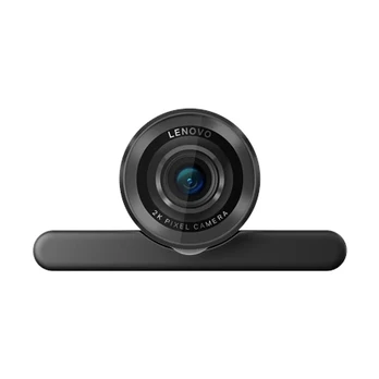 Lenovo QHD Webcam