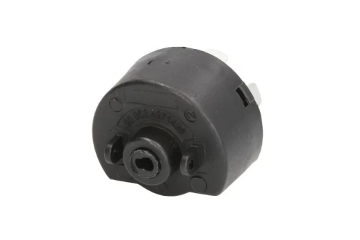 uždegimo jungiklis RS0020
