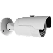 Stebėjimo kamera Extra Digital HFW2200ECO