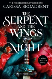 The Serpent and the Wings of Night kaina