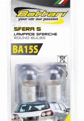Automobilinė lemputė BA15S, 12V 5W kaina