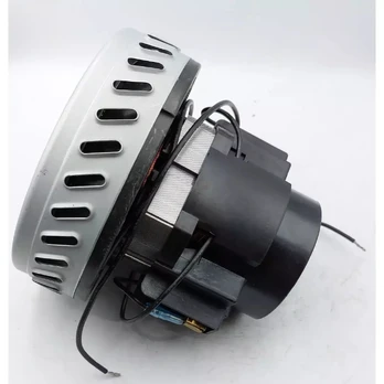 Elektros variklis V2Z-AD 24 1400W