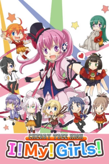 Cherry Tree High I! My! Girls! PC