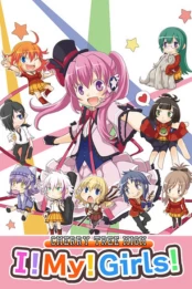 Cherry Tree High I! My! Girls! PC kaina