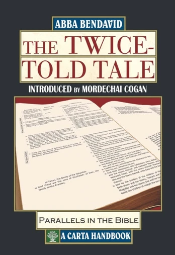 Twice-Told Tale