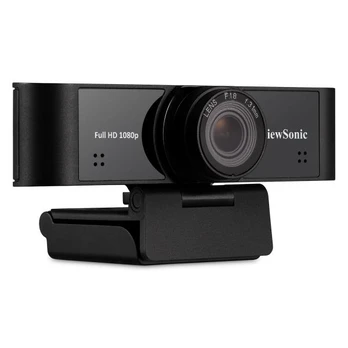 IP kamera ViewSonic VB-CAM-001