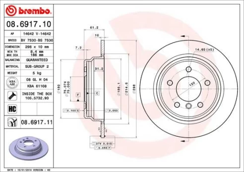 Stabdžių diskas BREMBO 08.6917.11