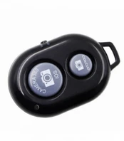 Bluetooth fotogravavimo pultelis juodas
