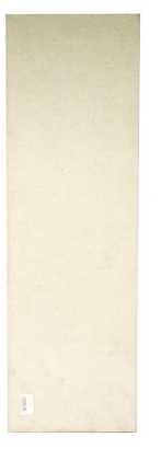 Poliravimo veltinis 650x200x8mm