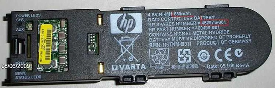Hewlett Packard (HP) Smart Array Baterija