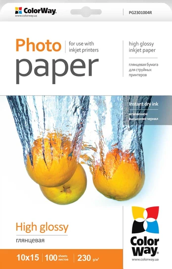 230 g/m² | A4 | High Glossy Photo Paper