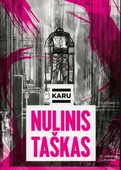 Nulinis taškas