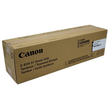 6261B002 (CRG732M), Originali kasetė (Canon)