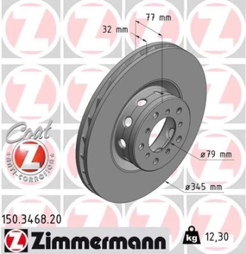 Stabdžių diskas ZIMMERMANN 150.3468.20