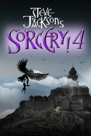 Sorcery! Part 4 PC