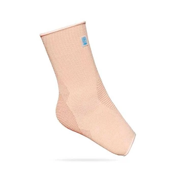 Prim elastinga kulkšnies atrama T/S P710BG