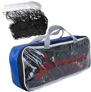 Verk Group Volleyball net 9.5x1m volleyball net
